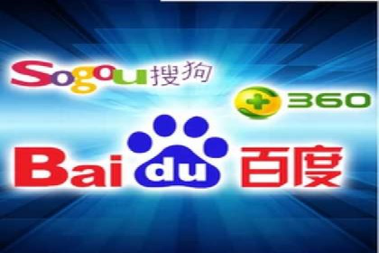 百度推广实战：高效提升网站流量案例