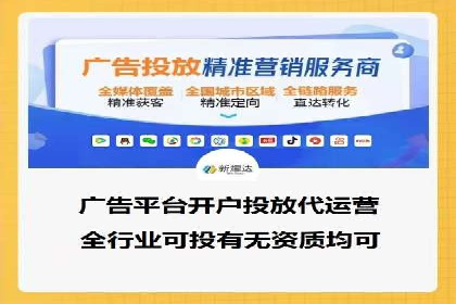 充值高返点策略：成功案例分析与解读